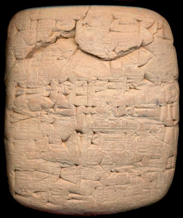 Thumbnail of Cuneiform Tablet (1913.14.1405)