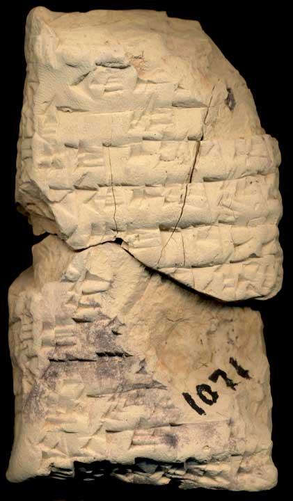 Thumbnail of Cuneiform Tablet (1913.14.1477)