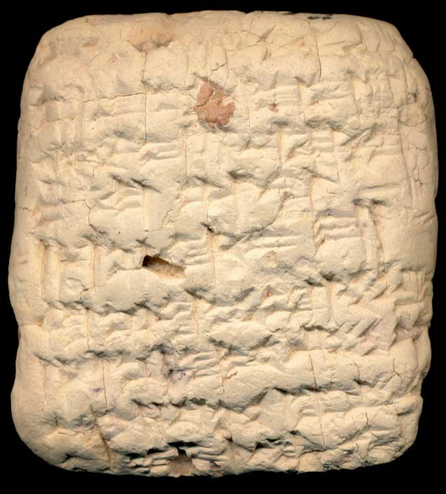 Thumbnail of Cuneiform Tablet (1913.14.1481)