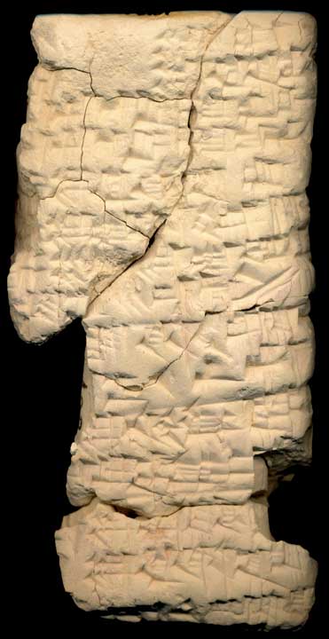 Thumbnail of Cuneiform Tablet (1913.14.1489)