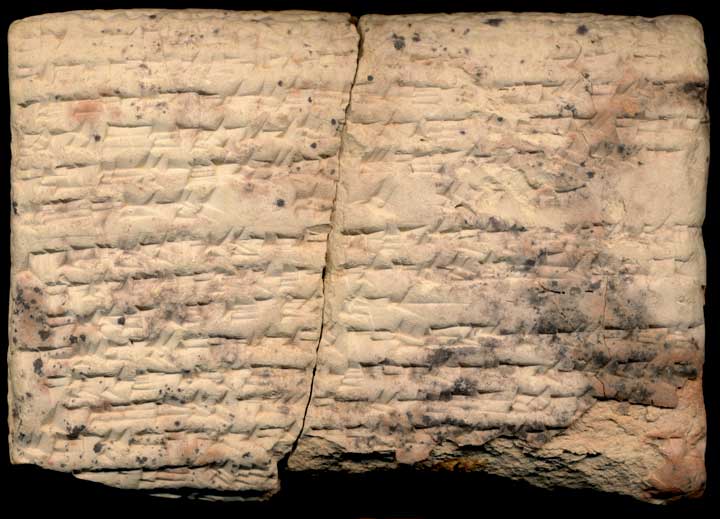 Thumbnail of Neo-Babylonian Cuneiform Tablet (1913.14.1506)