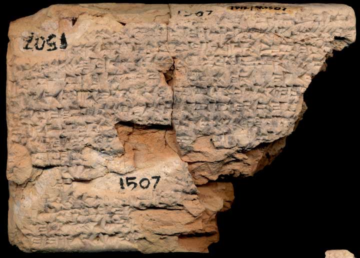 Thumbnail of Neo-Babylonian Cuneiform Tablet (1913.14.1507)