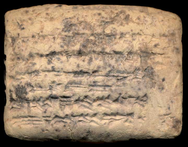 Thumbnail of Neo-Babylonian Cuneiform Tablet (1913.14.1519)