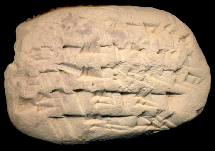 Thumbnail of Neo-Babylonian Cuneiform Tablet (1913.14.1520)