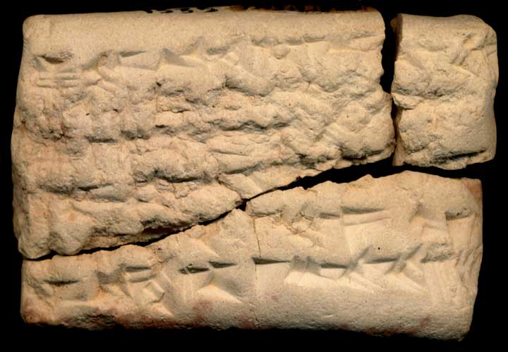 Thumbnail of Neo-Babylonian Cuneiform Tablet (1913.14.1535)