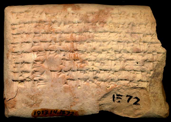 Thumbnail of Neo-Babylonian Cuneiform Tablet (1913.14.1572)