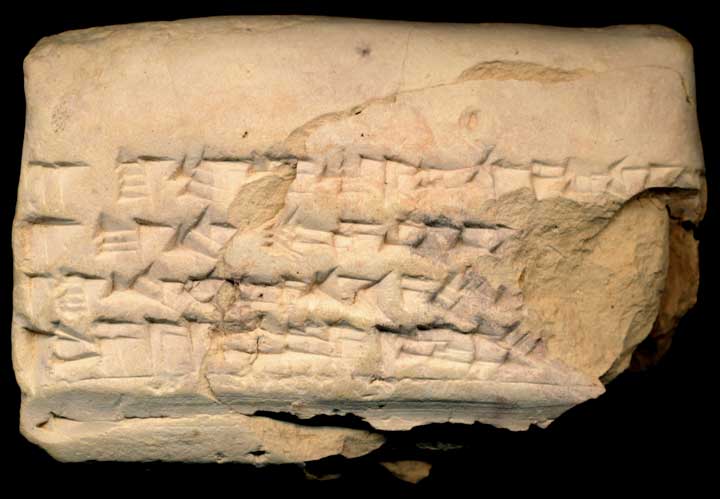 Thumbnail of Neo-Babylonian Cuneiform Tablet (1913.14.1587)