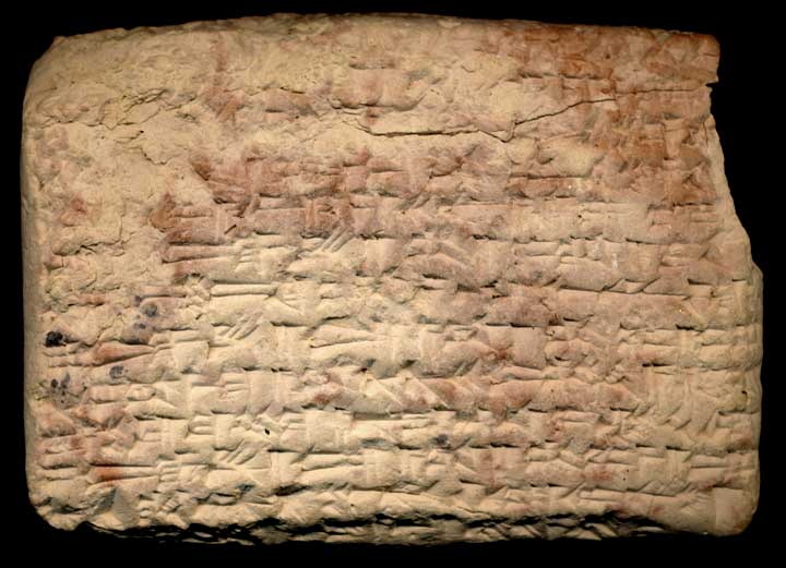 Thumbnail of Neo-Babylonian Cuneiform Tablet (1913.14.1622)