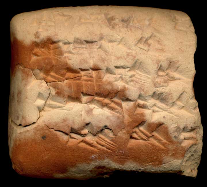 Thumbnail of Neo-Babylonian Cuneiform Tablet (1913.14.1635)