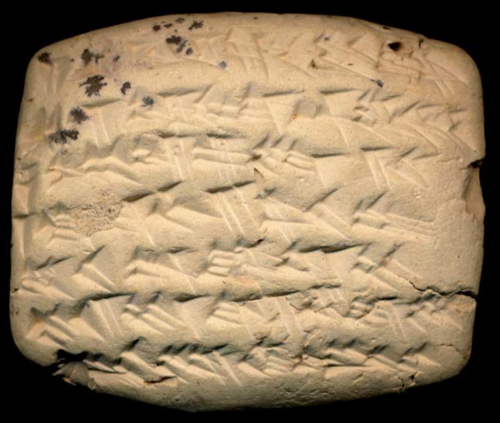 Thumbnail of Neo-Babylonian Cuneiform Tablet (1913.14.1636)