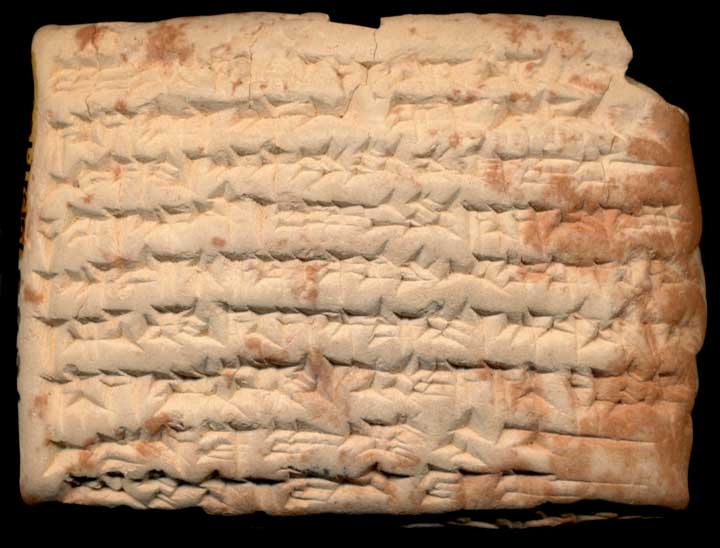 Thumbnail of Neo-Babylonian Cuneiform Tablet (1913.14.1665)