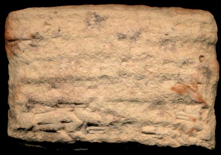 Thumbnail of Neo-Babylonian Cuneiform Tablet (1913.14.1671)