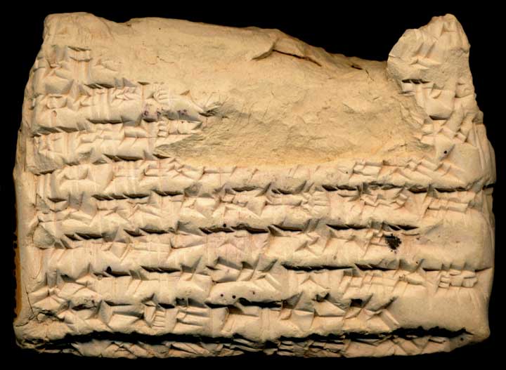 Thumbnail of Neo-Babylonian Cuneiform Tablet (1913.14.1672)