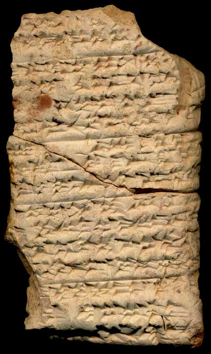 Thumbnail of Neo-Babylonian Cuneiform Tablet (1913.14.1695)