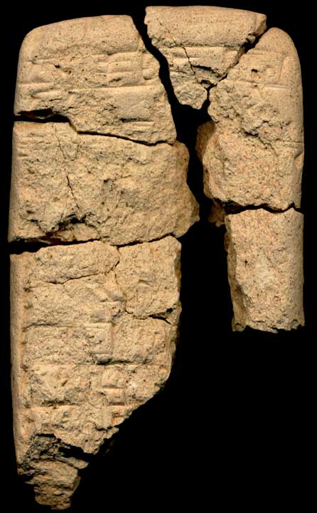 Thumbnail of Neo-Babylonian Cuneiform Tablet (1913.14.1697)