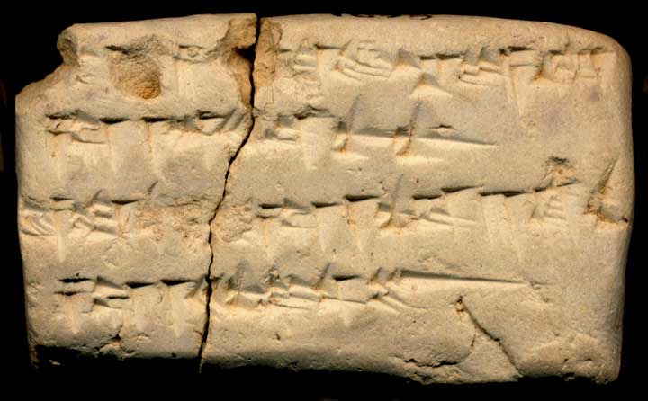 Thumbnail of Neo-Babylonian Cuneiform Tablet (1913.14.1698)