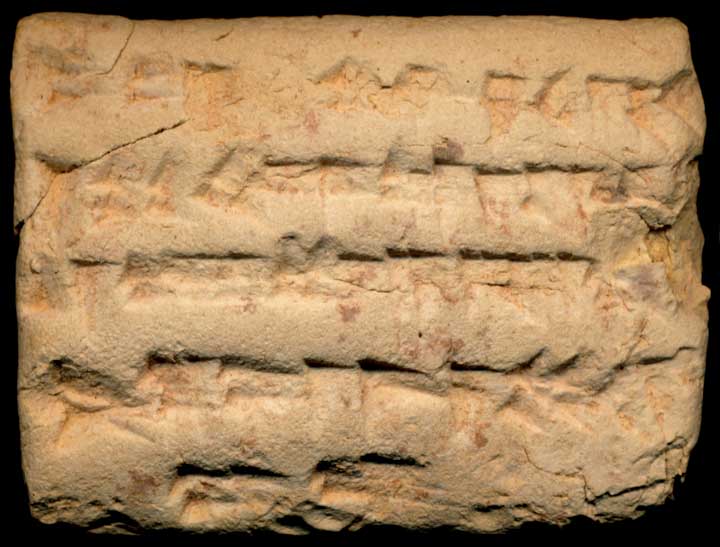 Thumbnail of Neo-Babylonian Cuneiform Tablet (1913.14.1711)