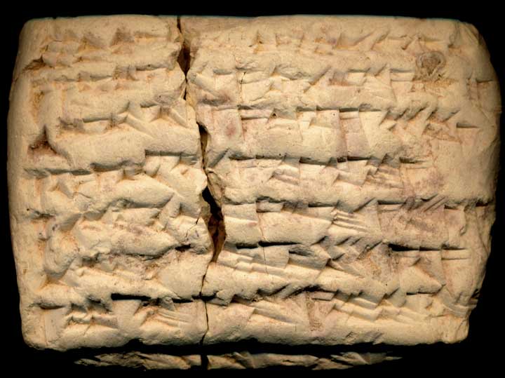 Thumbnail of Neo-Babylonian Cuneiform Tablet (1913.14.1712)