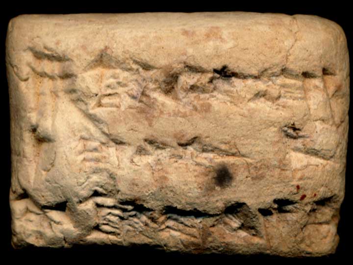 Thumbnail of Neo-Babylonian Cuneiform Tablet (1913.14.1713)