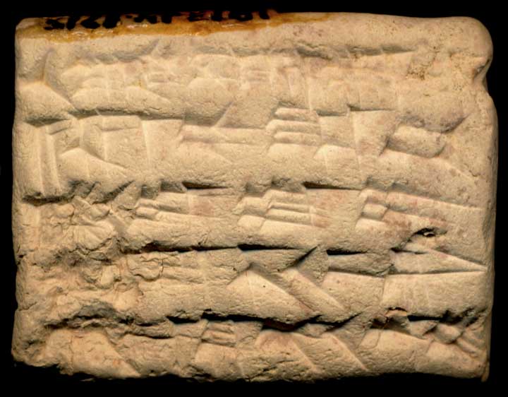 Thumbnail of Neo-Babylonian Cuneiform Tablet (1913.14.1715)