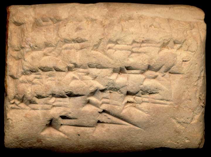 Thumbnail of Neo-Babylonian Cuneiform Tablet (1913.14.1716)