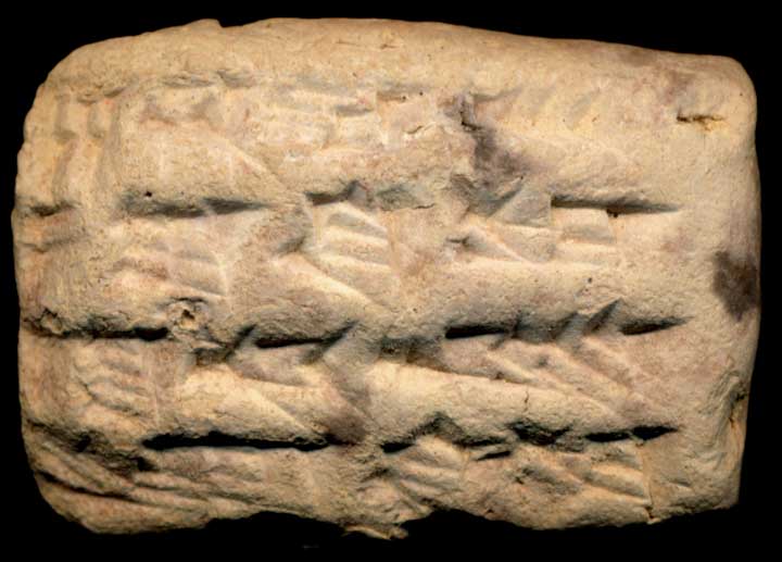 Thumbnail of Neo-Babylonian Cuneiform Tablet (1913.14.1718)