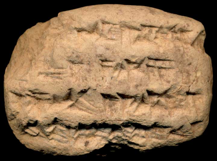 Thumbnail of Neo-Babylonian Cuneiform Tablet (1913.14.1720)