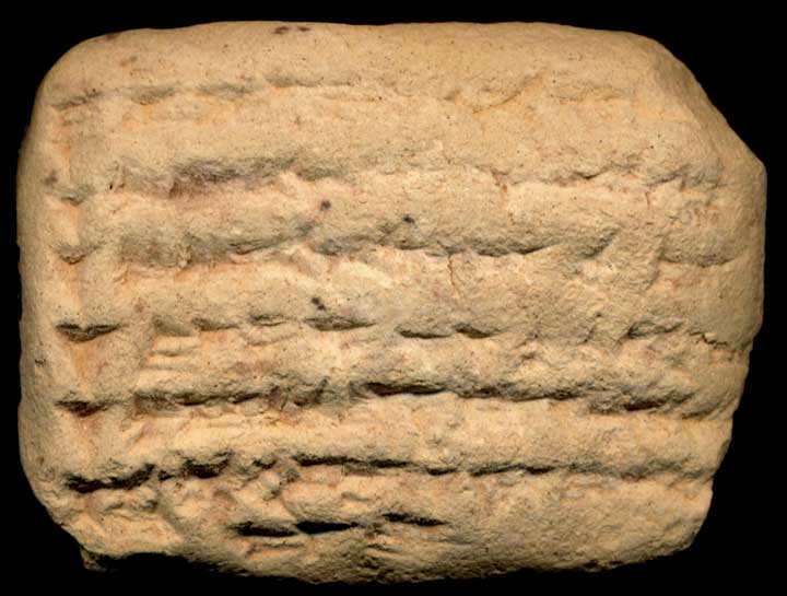 Thumbnail of Neo-Babylonian Cuneiform Tablet (1913.14.1722)