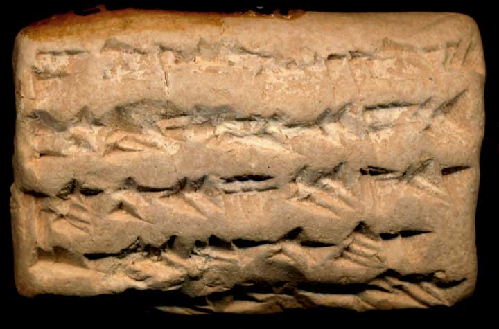 Thumbnail of Neo-Babylonian Cuneiform Tablet (1913.14.1723)