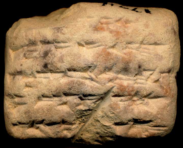 Thumbnail of Neo-Babylonian Cuneiform Tablet (1913.14.1724)