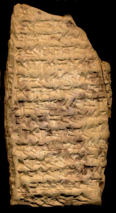 Thumbnail of Neo-Babylonian Cuneiform Tablet (1913.14.1725)