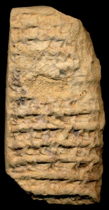 Thumbnail of Neo-Babylonian Cuneiform Tablet (1913.14.1726)