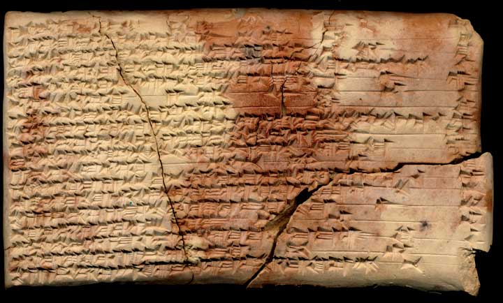 Thumbnail of Neo-Babylonian Cuneiform Tablet: Dedicatory Inscription (1913.14.1729)