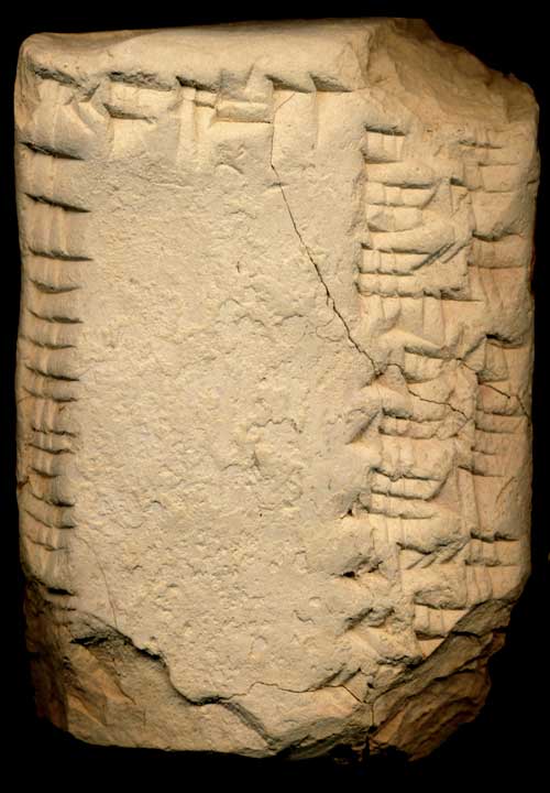 Thumbnail of Neo-Babylonian Cuneiform Tablet (1913.14.1730)