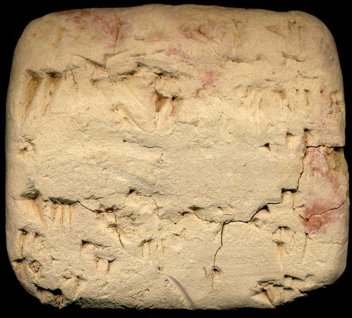 Thumbnail of Neo-Babylonian Cuneiform Tablet (1913.14.1731)