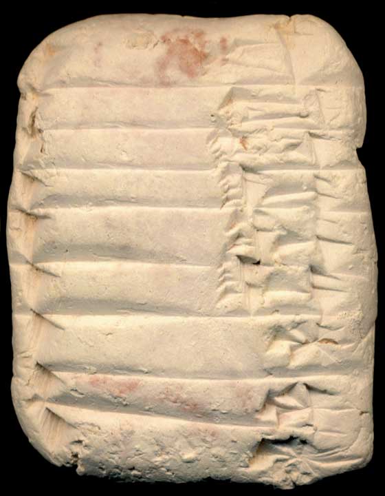 Thumbnail of Neo-Babylonian Cuneiform Tablet (1913.14.1733)