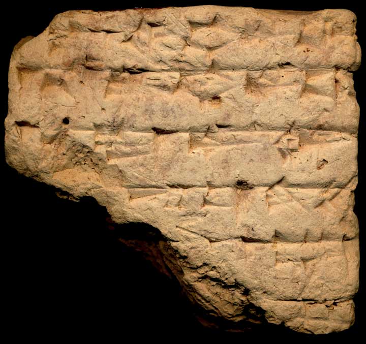 Thumbnail of Neo-Babylonian Cuneiform Tablet (1913.14.1736)