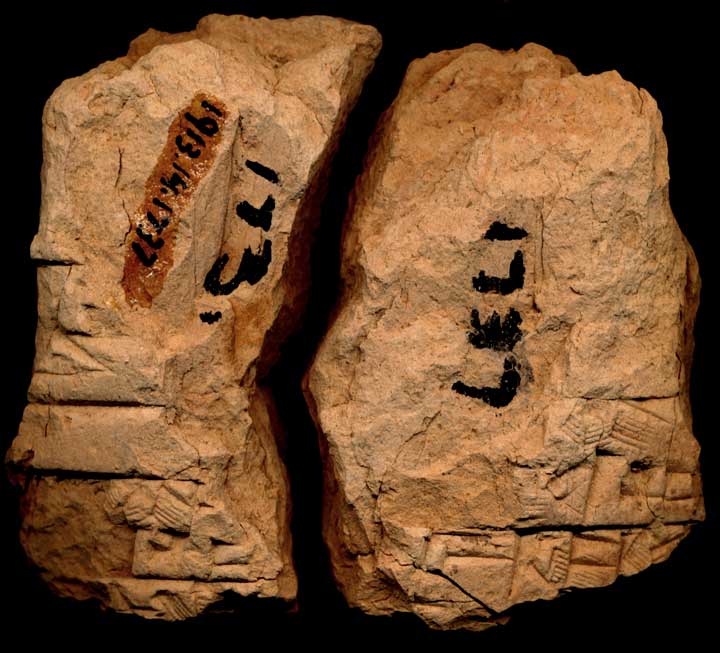 Thumbnail of Neo-Babylonian Cuneiform Tablet (1913.14.1737)
