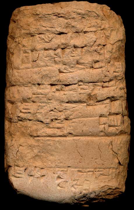 Thumbnail of Neo-Babylonian Cuneiform Tablet (1913.14.1738)