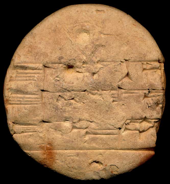 Thumbnail of Neo-Babylonian Cuneiform Tablet (1913.14.1739)