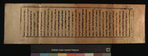 Thumbnail of Prayer Board Woodblock Print (1928.13.0002A)
