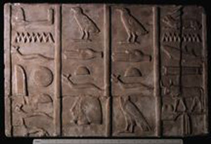 Thumbnail of Plaster Cast of Temple Plaque with Hieroglyphs (1948.01.0041)