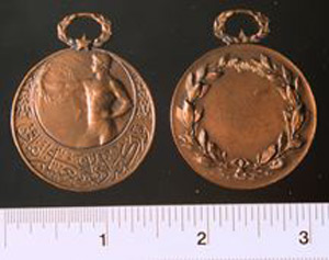 Thumbnail of Commemorative Medallion (1977.01.0601)