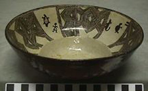 Thumbnail of Drinking Bowl (1997.15.0284)
