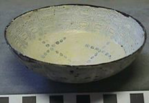 Thumbnail of Drinking Bowl (1997.15.0330)