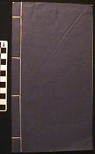 Thumbnail of Writing Tablet (1900.16.0013)