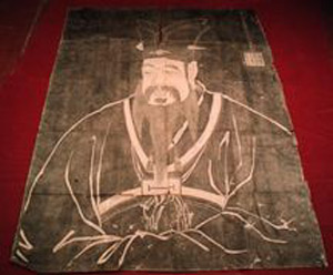 Thumbnail of Rubbing: "Confucius" (1900.43.0069)