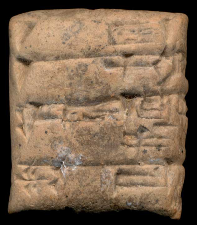 Thumbnail of Cuneiform Tablet (1913.14.0416)