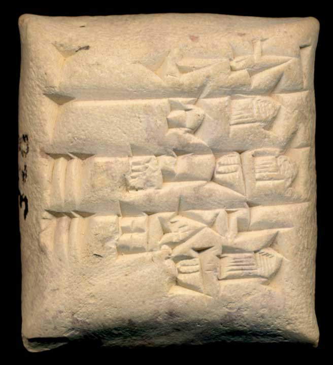 Thumbnail of Cuneiform Tablet (1913.14.0734)