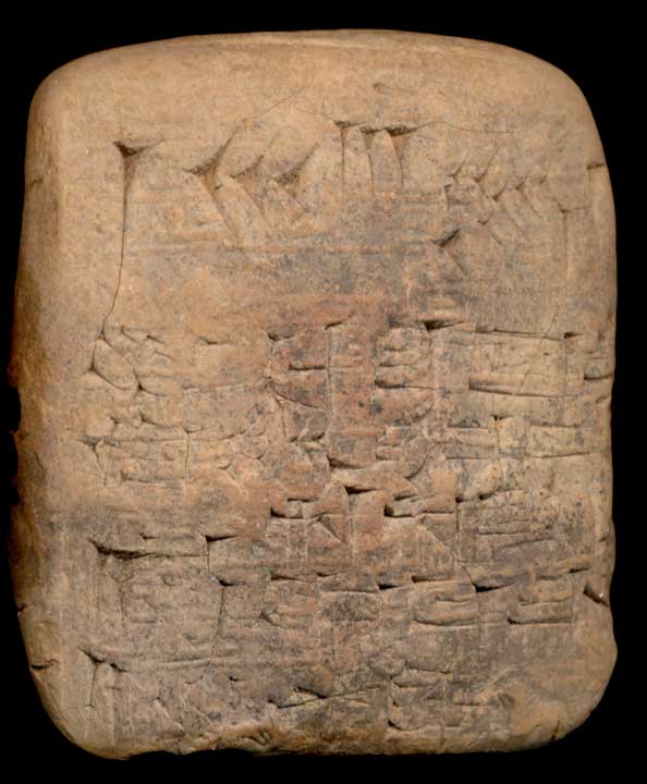 Thumbnail of Cuneiform Tablet: Women Harvesting Barley ()